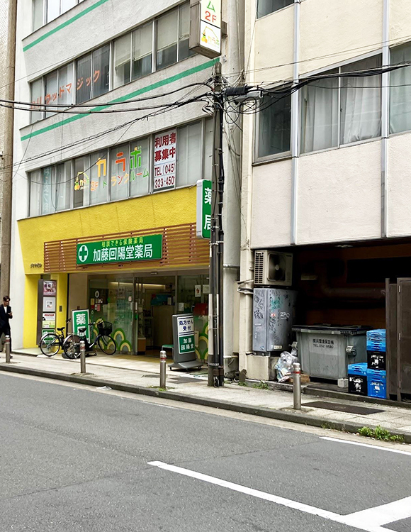 店舗付近